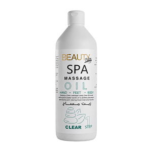 บิวตี้ ปาล์ม น้ำมันนวดตัวสูตรมืออาชีพ 100% น้ำมันหอมระเหยลาเวนเดอร์บริสุทธิ์จากธรรมชาติ ช่วยผ่อนคลาย บำรุงผิวด้วยอโรมาเธอราพี - Product Image 2