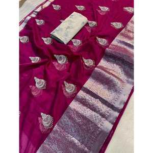 เสื้อแจ็คการ์ดลาย Kanchipuram ออร์แกนซ่าผ้าแจ็คการ์ด - Product Image 1