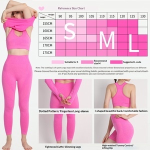 ชุดโยคะผู้หญิงแบบไร้ตะเข็บ ระบายอากาศได้ดี 2 ชิ้น เสื้อแขนยาวสีพื้น กางเกงขาสั้นเอวสูงรัดรูป  ใหม่ล่าสุด - Product Image 1