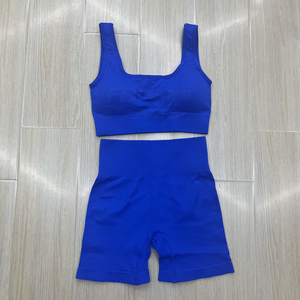 Meilleures ventes : Ensemble 2 pièces côtelé sans couture respirant en Spandex/Nylon pour femme – Legging taille haute et brassière de sport pour le fitness et le yoga - Product Image 6