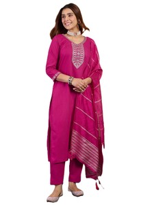 Conjunto de Kurta y Pantalón Bordado Tradicional y Elegante para Mujer, con Dupatta a Juego, Completamente Cosido, Diseño de Salwar Kameez - Product Image 1