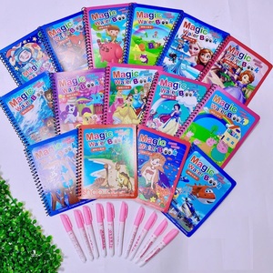 Regalo di decompressione del giardino segreto del libro da colorare per bambini a buon mercato all'ingrosso per il libro di attività di sollievo dallo Stress dei bambini - Product Image 2