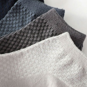 Men's Casual Short Ankle <b>Socks</b> Business Bamboo Fiber Spring Autumn Breathable Anti-Bacterial Male Sox Meias - Product Image 3