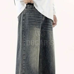 กางเกงยีนส์ทรงหลวมโอเวอร์ไซส์ ผ้าคุณภาพสูง สวมใส่สบาย ราคาสมเหตุสมผล - Product Image 5