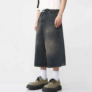 Summer Streetwear Eco-Friendly Straight Custom <b>Jorts</b> <b>Baggy</b> Distressed Dark Washed 100% Polyester Solid Denim Shorts Men Casual - Product Image 5