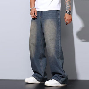 Jean large pour homme sur mesure, taille mi-haute, coupe décontractée, couleur unie, 100 % coton denim, délavé, avec poche plaquée - Product Image 5