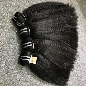 Meilleure vente de cheveux crus Kinky Straight Genius Weft 100% cheveux crus vietnamiens de qualité supérieure - Product Image 5