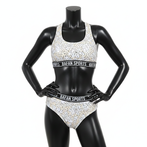 Conjunto de Bikini Premium para Mujer en Nailon y Spandex con Estampado Floral Blanco y Beige, Jacquard Negro Elástico, Logotipo Personalizado - Product Image 6