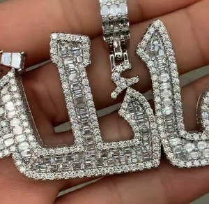 Pendant Moissanite Round Cut Diamond Muslim Necklace 925 Sterling Silver <b>Islamic</b> Jewelry Spiritual <b>Gift</b> <b>for</b> Him <b>Her</b> - Product Image 3