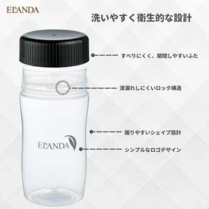ELANDA 500ml Black <b>Shaker</b> <b>Bottle</b> Durable Eco-Friendly Lightweight Reusable Polypropylene/Polyethylene Made Japan BPA-Free for - Product Image 4