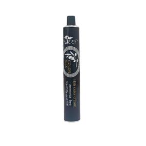หลอดอลูมิเนียมทรงแบนสำหรับเครื่องสำอาง บรรจุภัณฑ์สีเขียว ขายส่ง ผู้ผลิตที่ยั่งยืนในเวียดนาม ขนาด 50 มล. 100 มล. - Product Image 1