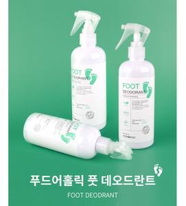 Spray déodorant cosmétique coréen pour soins de la peau des pieds de 300ml fabriqué en Corée Produit de soin des pieds - Product Image 2