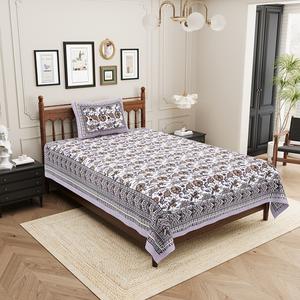 Parure de lit 300 fils en coton imprimée motif végétal, personnalisable, avec drap plat, 1 housse de coussin et housse de couette – Meilleures ventes - Product Image 2