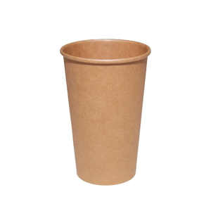 Vasos de Papel Desechables con Logotipo Personalizado para Distribución en Tiendas de Bebidas - Product Image 3