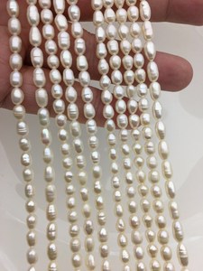 Perles de riz blanc AA en eau douce, 4,5-5 mm, 6-7 mm, naturelles, cultivées, en vrac, pour la fabrication de bijoux, fournitures en gros - Product Image 3