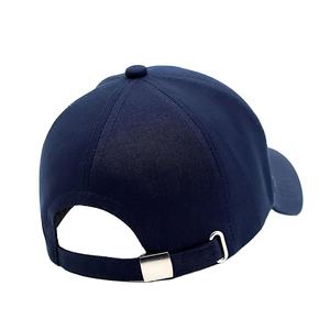 Casquette de baseball unisexe unie, nouvelle conception, pour adulte, usage décontracté, quantité en gros, faible MOQ, personnalisable OEM 2026 - Product Image 5