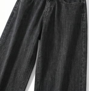 Jeans en denim pour femmes, coupe skinny, couleur unie, respirant, taille mi-haute, décontracté, doux - Product Image 2