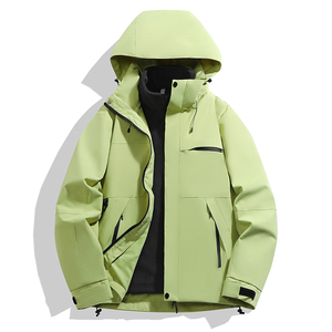 <b>Soft</b> <b>Shell</b> Men's Waterproof Lightweight Windbreaker <b>Jacket</b> Stand Collar <b>Hooded</b> Winter Streetwear for Fishing & Hiking Breathable - Product Image 1