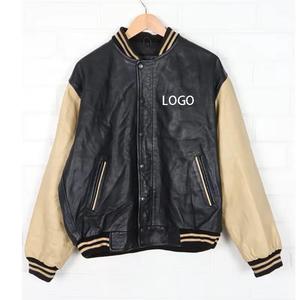 Veste varsity noire et beige pour homme en cuir PU, col rabattu, fermeture éclair, style décontracté, vêtement d'automne - Product Image 2