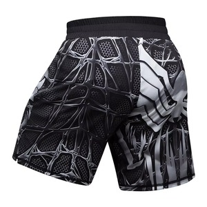 Shorts MMA professionnels pour hommes, logo personnalisé sur le devant, polyester sublimé, séchage rapide, vêtements de sport pour la salle de sport, l'entraînement et les combats - Product Image 5