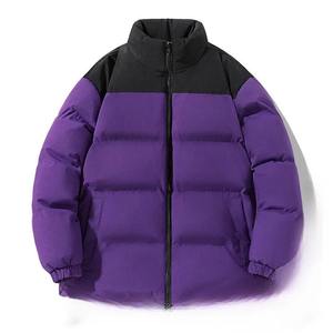 OEM Wholesale Custom Lightweight Waterproof Oversized Hooded Puffer Jacket <b>Men</b> Women Longline Quilted Puffer Jacket - Product Image 6