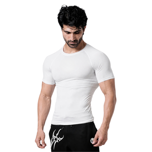 Camiseta de Compresión Blanca de Manga Corta para Hombre, Cuello Redondo, Ajustada, para Gimnasio, Entrenamiento, Deporte, Ropa Deportiva, Capa Base - Product Image 5