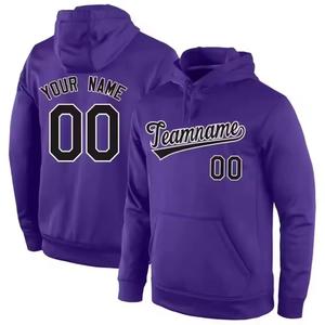 Sudadera con Capucha de Hockey sobre Hielo Profesional Personalizada, Transpirable y de Alta Calidad para Unisex, con Diseño de Secado Rápido para Equipos - Product Image 5