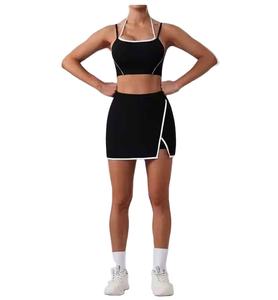 New Performance Training <b>Skirt</b> Shorts Top Flexible Soft Comfort Fabric Player Court Action Match Tennis Uniform - Product Image 4