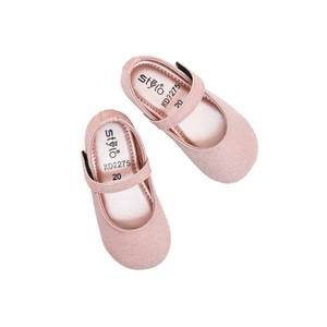 รองเท้าส้นเตี้ย KD2275สาวๆสีชมพูแฟนซี - Product Image 1