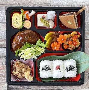 Caja de plástico para envasar alimentos, sushi para llevar, recipientes desechables para llevar comida de restaurantes, lonchera bento de Japón, negro y rojo - Product Image 2