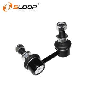 Enlace de barra estabilizadora FRONT R de para Nissan - Product Image 1