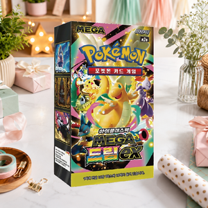 [M2A] Mega Dream EX Ascended Heroes Trading Card Booster Box Edizione Coreana Stampa a Colori Angoli Squadrati Gioco di Carte - Product Image 5
