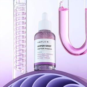 Sérum visage anti-âge coréen K-Beauty 50ml Hyper Shot Lifting Ampoule avec peptide, niacinamide et collagène - Product Image 1