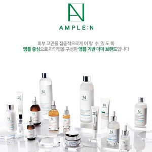Tonique coréen K-Beauty 220ml à l'acide hyaluronique et aux céramides, soin revitalisant pour la peau, supplément d'acide hyaluronique - Product Image 5