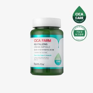 Crème revitalisante Cica Palm Ampoule Farmstay 250ml, ingrédient principal Centella, pour le visage - Product Image 1