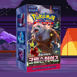 Caja de Sobres del Juego de Cartas Coleccionables Pokémon Crimson Haze, Cartas de Personajes de Anime Coreano, Cartas de Papel Coleccionables, Artículo de Colección Popular - Product Image 5