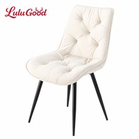 Chaise de salle à manger moderne en velours français léger avec pieds en métal, dossier incurvé, hauteur réglable, pour la maison, le bureau, l'hôtel, le parc