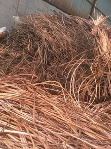 ขายส่งเศษทองแดงแท้จากโรงงานโดยตรง คุณภาพดีที่สุด ขายส่งจำนวนมากในราคาที่แข่งขันได้ - Product Image 2