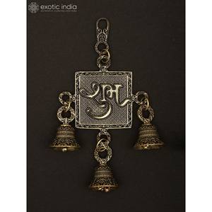 ระฆังแขวนผนัง Superfine 6นิ้วทำด้วยมือในอินเดีย - Product Image 3