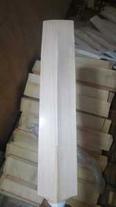 Batte de cricket en saule anglais de qualité supérieure, saule du Cachemire, logo personnalisé, fabricant professionnel, fournisseur en gros, usine B2B, OEM, en vrac - Product Image 3