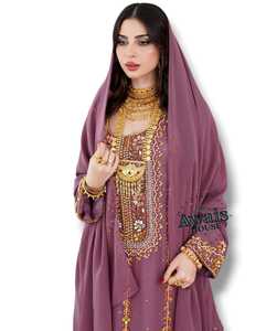 Awais House Women's Maroon <b>Chiffon</b> Floor-Length Abaya Beaded Embroidery Sheer Layer Modest Evening Formal Natural Long Sleeve - Product Image 1