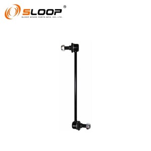 54830-4H250 Biellette de suspension FRONT L pour Hyundai - Product Image 1