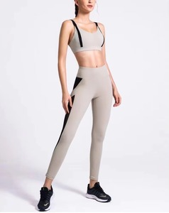 OEM Women Gym Fitness Striped Breathable 2 Piece Sets High Waist Butt Lifting Bottoms Sports Active Yoga - Product Image 2