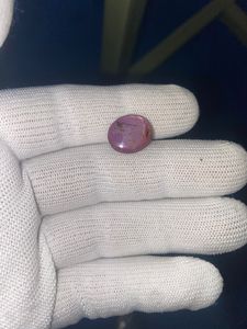 ทับทิมธรรมชาติ 16.21 กะรัต สีแดงอมม่วง คอรันดัม |   พลอยรูปไข่ขนาดใหญ่แบบหลวม - Product Image 2