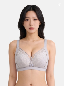 Sujetador de lactancia Bmama de encaje rosa, talla grande, sin aros, con botón central, para amamantar, push-up, refrescante, antibacteriano, copas B y C, BR1201 - Product Image 1