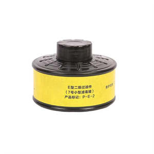 Filtres de masque facial 40 mm PA2, cartouches de charbon actif, cartouche de respirateur industriel - Product Image 4