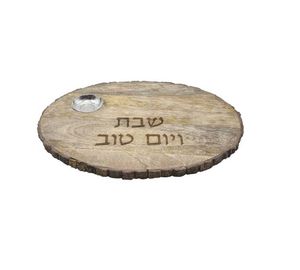 Tabla para Challah de Madera de Cerezo Grabada, Bandeja para Servir Pan de Shabat, Decoración Judaica para Cocina, Regalo Premium - Product Image 2