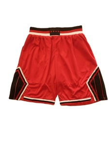 <b>Men</b> Sporty Basketball <b>Shorts</b> Elastic Waist Side Stripe Breathable <b>Woven</b> Polyester Mid Length - Product Image 3