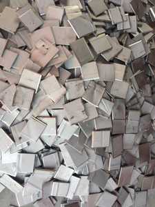 Chatarra de Lámina de Cobalto de la Mejor Calidad / Lámina de Cobalto Electrolítico / Chatarra de Metal de Cobalto 99.99% - Product Image 2