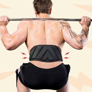 Custom Genuine Neoprene Protective Adjustable Weight lifting Neoprene Belt Custom Neoprene Belt In Stock - Product Image 2